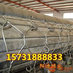 貴陽陽迪石籠網廠 專業金屬結構制造與本地石籠網供應商