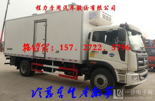 冷鏈運輸新選擇 CLW5040XLCN5型白銀水果冷藏車深度解析與廠家批發指南