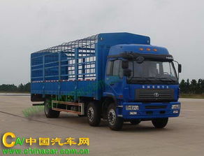 神野倉柵式運輸車 ZJZ5250CCYDPG7AZ3 高效物流運輸的專業之選