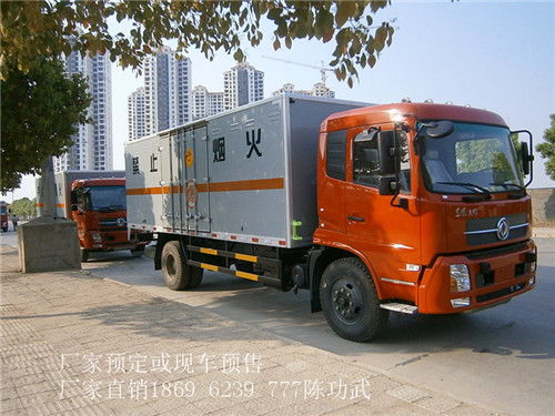 南京東風(fēng)危險(xiǎn)品運(yùn)輸車選購指南 優(yōu)質(zhì)供應(yīng)商選擇與關(guān)鍵考量